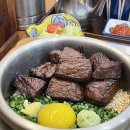 담솥 타임스퀘어점