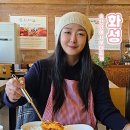 송탄나여사부대찌개화성점 이미지