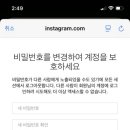 신나쥬