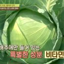 믿음식품건강원