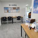 스탭스부산동부센터 네이버블로그