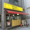 한끼라도 이미지