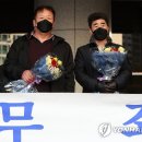 낙동강변23 이미지