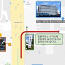 유림냉장 이미지