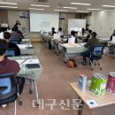 건축도장 국가기술자격증 과정 이미지