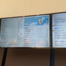이디야오창