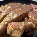 백참숯불갈비