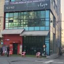 마조치킨 이미지