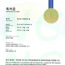 주식회사 선가 네이버블로그