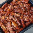 고기담아 이미지