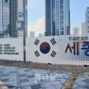 어진교차로 특급뉴스