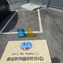공군제20전투비행단 - 서산시 고북면 | 공군제20전투비행단