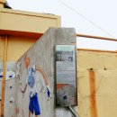 몽이와 키다리 이미지