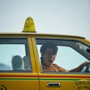 나성세탁 이미지