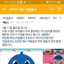 서초회관