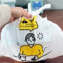 산내칡냉면 | 파주 냉면 배달로만 산내칡냉면 40그릇 시켜먹은 사람의 솔직 후기