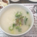 본가유통 이미지