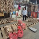 대호상회 이미지