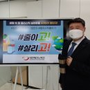 대전테크노파크 이미지