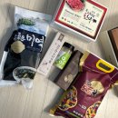 단유마사지 / 모유나무 / 계절소리 / 온기 / 출산후첫데이트 / 아원당 / 원주올리브영