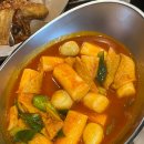 강짱옛날통닭 네이버블로그