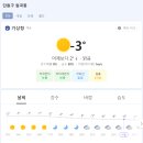 2루72 이미지