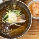 양산원산면옥북정점