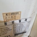 삼성논산 이미지