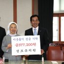 성모 유치원 이미지