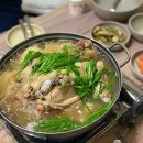 굴업농장 이미지