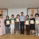 시니어를 위한 스마트 교실 이미지