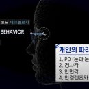 명륜역 1번출구 이미지