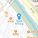 프렌즈 스크린골프 퇴계점 이미지