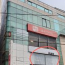 아우라메이크업 - 중구 | 아우라메이크업