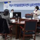 민솔루션 이미지