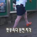 오컴올베이커리하우스