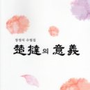 인맥스디자인