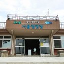 철원 평화마을  유곡 캠핑장 이미지