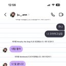 욜로PC방 인천논현점 이미지