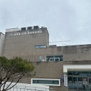 남원읍-2 | 남원읍 문화 체육 복합센터 수영장 * 씻수 후기