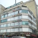 청송빌딩 이미지