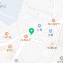 다락방에반한커피 이미지