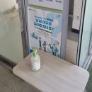 더봄구강악안면외과치과의원 이미지