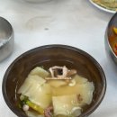 갯벌낙지수제비 이미지