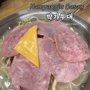 씨유 다산현대캠퍼스점 | 남양주 다산맛집 박가부대 다산현대캠퍼스점, 영화 전 저녁으로 딱 좋은 부대찌개 솔직후기