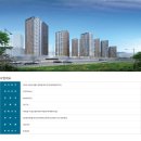 영통자이 이미지