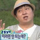 (주)올헬스 이미지