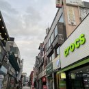 설빙충주성서점 | 여름엔 충주 설빙 제철 메론빙수 먹어보기
