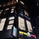 미추헤어 이미지