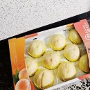 대원청과 | 내돈내산 창원 과일 맛있는 집 대원청과 선물 대성공